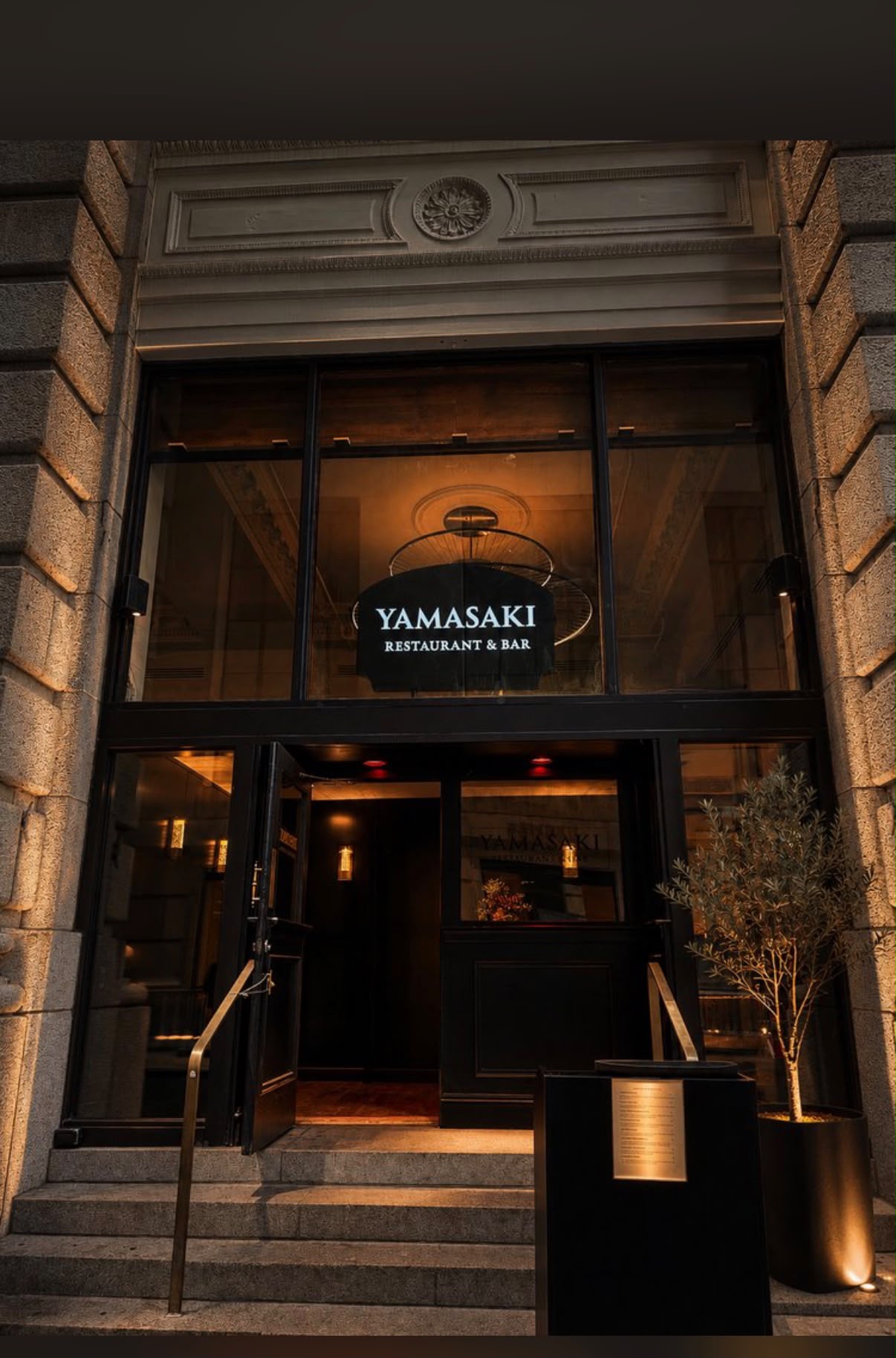 The entrance to Yamasaki at 25 Broad Street